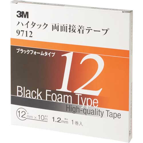3M ハイタック両面接着テープ 9712 12mmX10m 黒 (1巻=1箱) 12 AAD