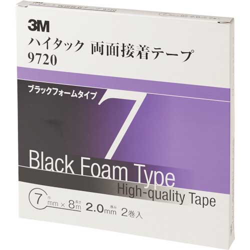 3M ハイタック両面接着テープ 9720 7mmX8m 黒 (2巻入) 7 AAD