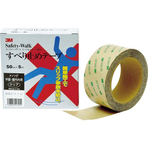 3M セーフティ・ウォーク 滑り止めテープ タイプF クリア 50mmX5m F CLE 50X5