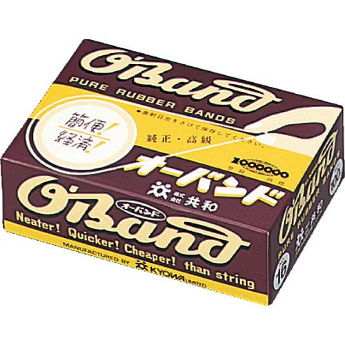 オーバンド #16 アメ色 100g箱 (約680本入) GG-011