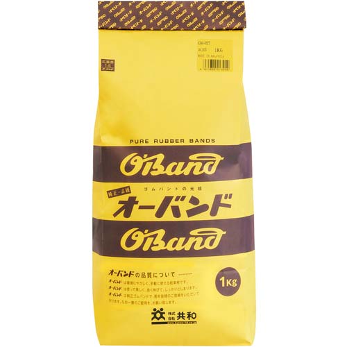 オーバンド #35 アメ色 1kg袋 (約150本入) GM-027