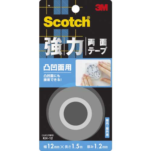 3M スコッチ 強力両面テープ(凸凹面用)