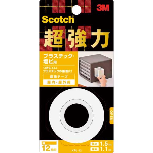3M スコッチ 超強力両面テープ(プラスチック・塩ビ用)