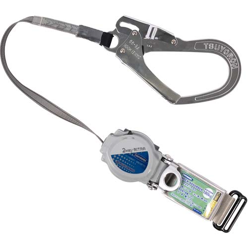 藤井電工 ツヨロン 胴ベルト型墜落制止用器具用ランヤード(巻取タイプ)ロック機構付き 2WAYリトラ フックFS-99 TBL-AR-TRN-599-BP