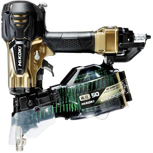 HiKOKI 高圧ロール釘打機 50mmハイゴールド パワー切替機構付 NV50HR2-S