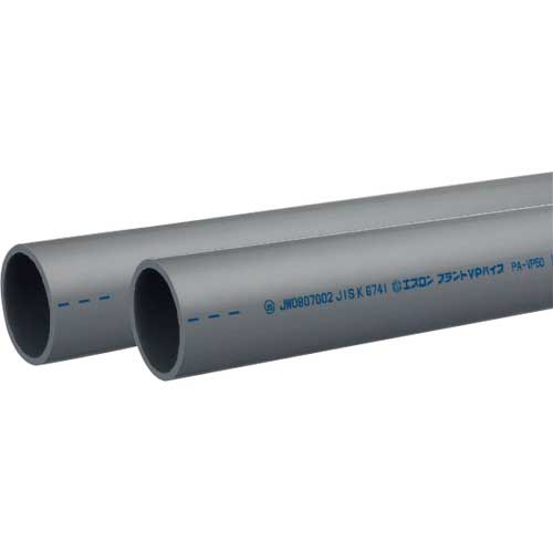 エスロン プラントVPパイプ 50 4m PVP504J