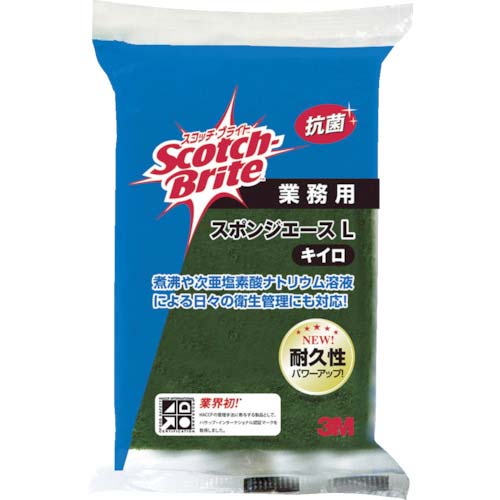 3M スコッチ・ブライト スポンジエースL 黄色 150X90mm ACE L YEL