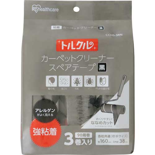 【廃番】アイリスオーヤマ カーペットクリーナートルクル ななめカット(強粘着タイプ)