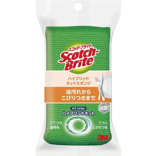 3M スコッチ・ブライト ハイブリッドネットスポンジ グリーン HBNT-75G