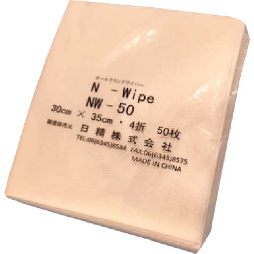 日精 不織布ウエス Nワイプ ソンタラ NW-50
