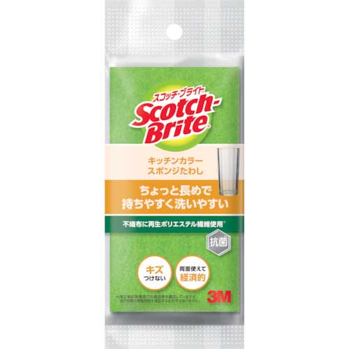 3M スコッチ・ブライトキッチンカラースポンジ