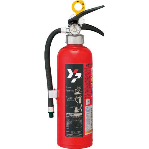 ヤマト 業務用ABC粉末消火器(粉末・蓄圧式)