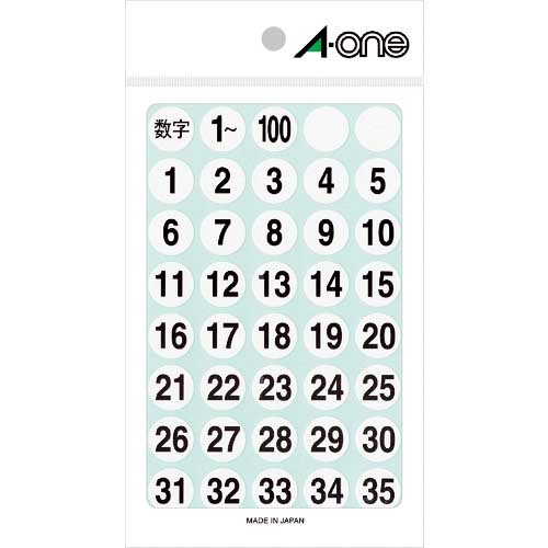 3M エーワン 特殊ラベル (1枚入) 08080