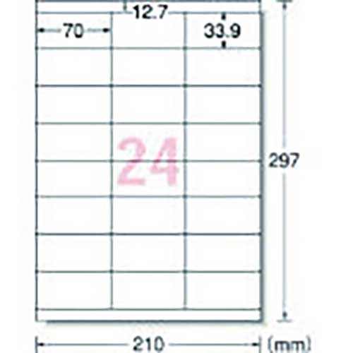 3M エーワン ラベルシール(プリンタ兼用)白修正タイプ 24面 (12枚入) 31667