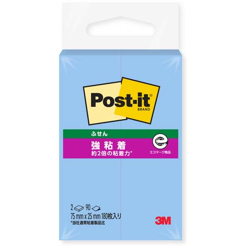 3M ポスト・イット 強粘着 75X25mm 90枚X2パッド ブルー 500SS-NB