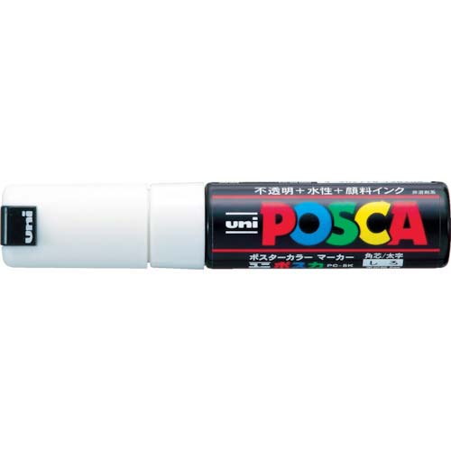 uni 水性顔料マーカー ポスカ 太字角芯 PC8K