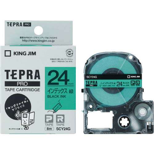 キングジム テプラPROテープカートリッジ インデックスラベル 幅24mm 緑ラベル/黒文字 SCY24G