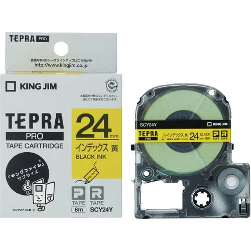 キングジム テプラPROテープカートリッジ インデックスラベル 幅24mm 黄ラベル/黒文字 SCY24Y