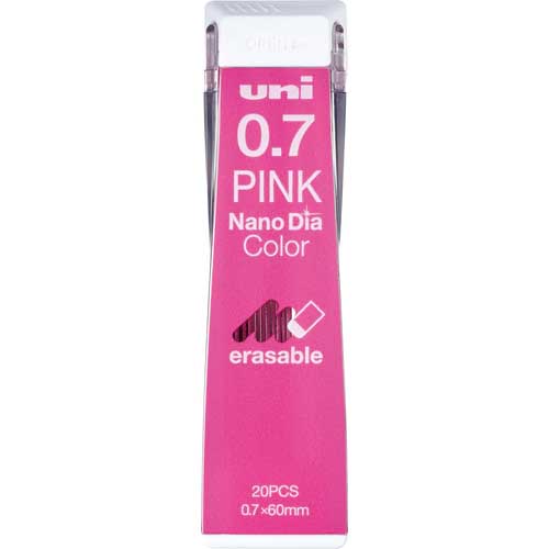 uni カラーシャープ替芯 U07202NDC