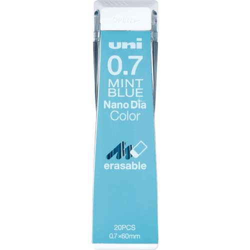 【廃番】uni カラーシャープ替芯 ミントブルー U07202NDC.32