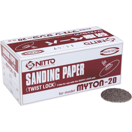 このんの 日東 MLS-20用ペーパー 1.5 ＃80 25枚入り 61766 NO.61766の通販｜現場市場
