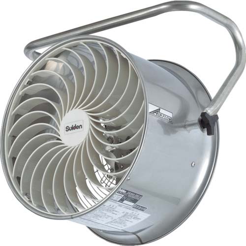 Suiden ハウス用循環ファン すくすくファン 100V SHC-35C-1
