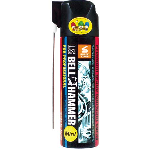 スズキ機工 超極圧潤滑剤 LSベルハンマー 100ml ミニスプレー LSBH19
