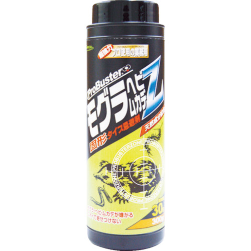 SHIMADA 忌避剤 モグラ・ヘビ・ムカデZ300g 103567