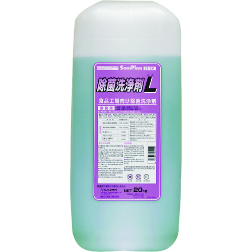 ニイタカ サニプラン除菌洗浄剤L 20Kg 231301の通販｜現場市場