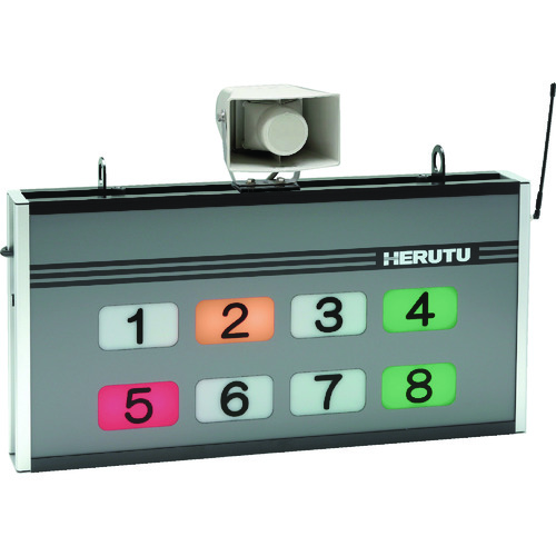 HERUTU 中型8窓アンドン受信機(メロディホン付き) AN426RMII-MRD