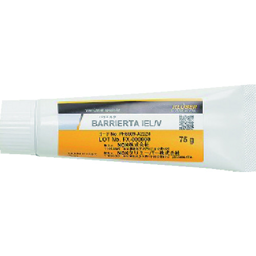 クリューバー 真空用フッ素グリース BARRIERTA IEL/V