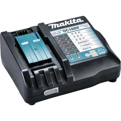 マキタ 充電器 14.4V&18Vリチウムイオンバッテリ用 DC18RF