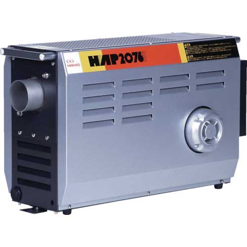 八光 熱風発生機2000シリーズ HAP2076