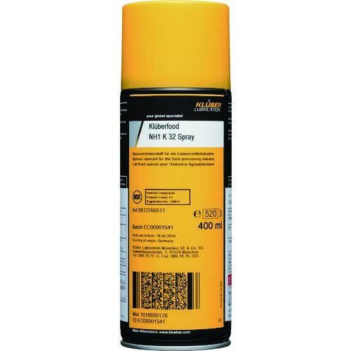 クリューバー 食品機械用潤滑剤 NOKスプレー KLUBERFOOD NH1 K32 SPRAY K 32
