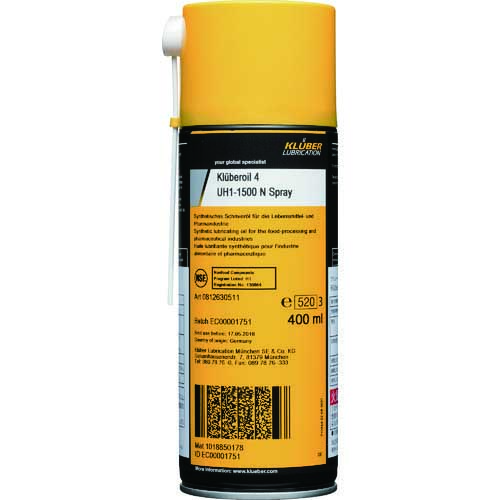 クリューバー 食品機械用潤滑剤 NOKスプレー KLUBEROIL4UH1-1500NSPRAY KLUBEROIL 4 UH1-1500N SPRAY