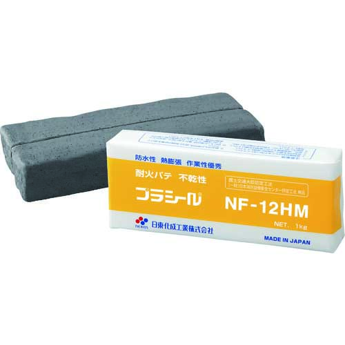 日東化成 電設用補修剤 プラシールNF‐12HM 1KG グレー NF-12HM