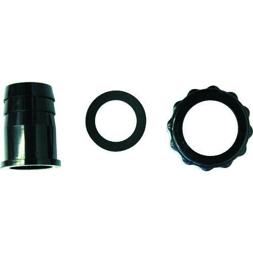 工進 ハイデルスポンプ用カップリング組 25×25mm PA-007