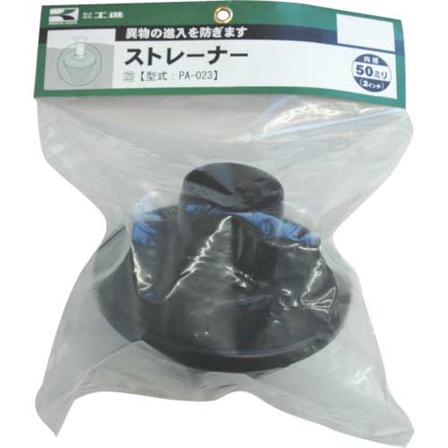 工進 ハイデルスポンプ用ストレーナー 50mm PA-023