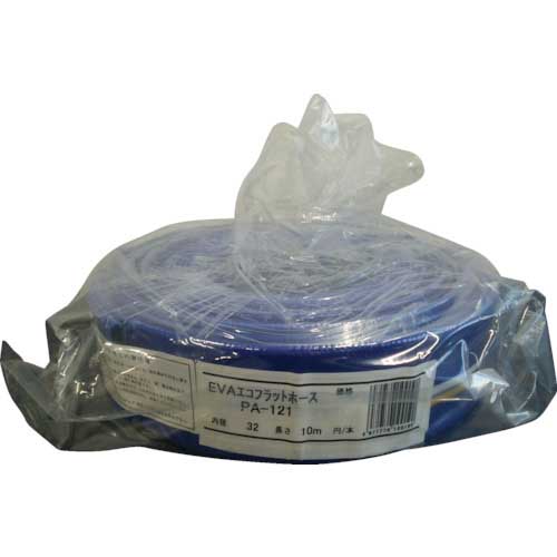 工進 水中ポンプ用吐出ホース 32mm×10m PA-121