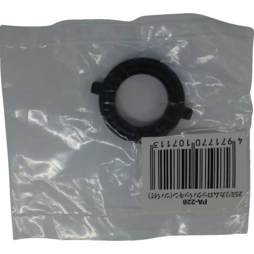 工進 ハイデルスポンプ用カムロックパッキン 25mm PA-228