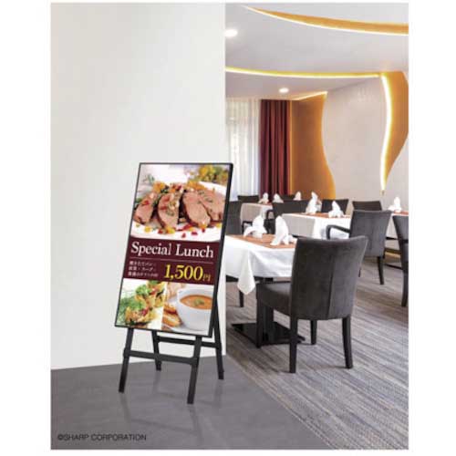 SHARP PN-Y326 インフォメーションディスプレイ縦型