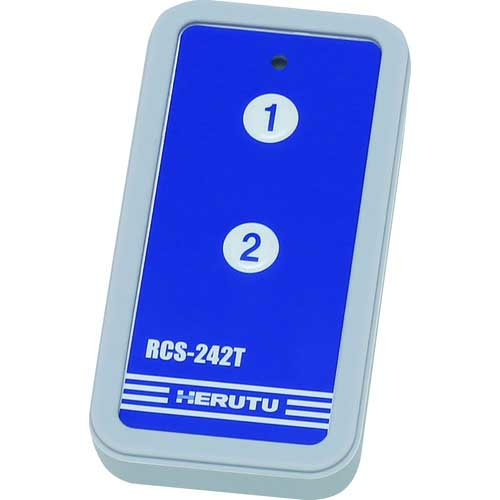 HERUTU リモートコントロール(リモコン)スイッチ 2点式小型送信機 RCS-242T