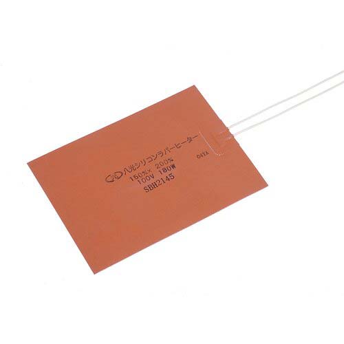 八光 シリコンラバーヒーター120 SBH2135