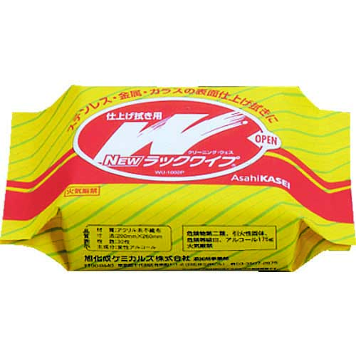 旭化成 ウェットワイパー NEWラックワイプ仕上げ拭き用パウチ WU-1002P