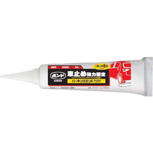 コニシ 床用接着剤 車止め用接着剤パーキングボンドPX250 アプリパック 760ml 05761