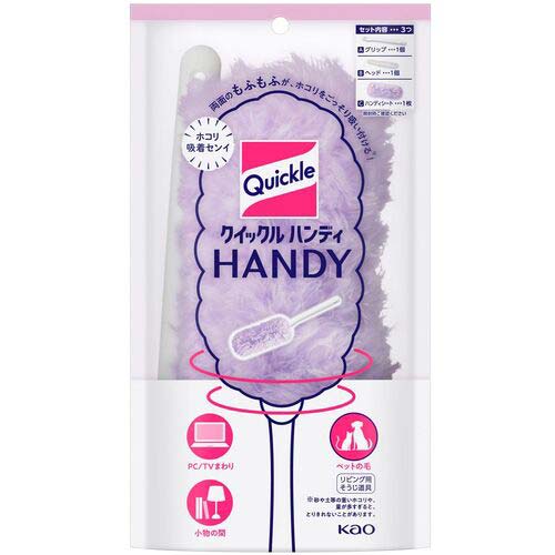 Kao クイックルワイパー ハンディ 本体 1組 324238