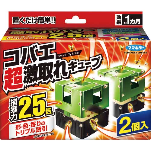 フマキラー コバエ超激取れキューブ 2個入 445046