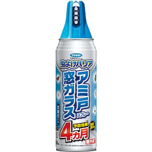 フマキラー 防虫スプレー 虫よけバリアスプレー アミ戸窓ガラス450ml 445183