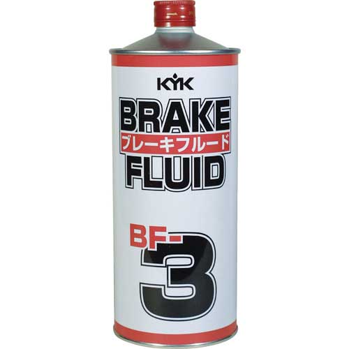 KYK ブレーキフルード BF-3 500ml 58-051