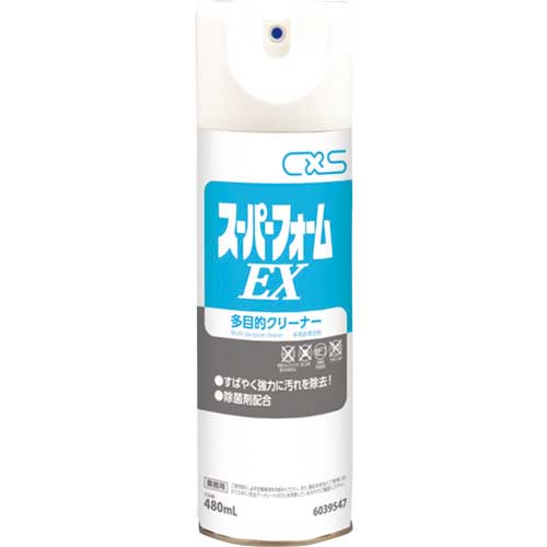 CXS 多目的クリーナー スーパーフォームEX480ml 6039547